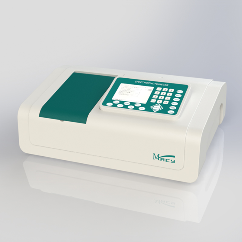 UV-1700S紫外可见分光光度计,UV-1700S Visible UV-V Spectrophotometer