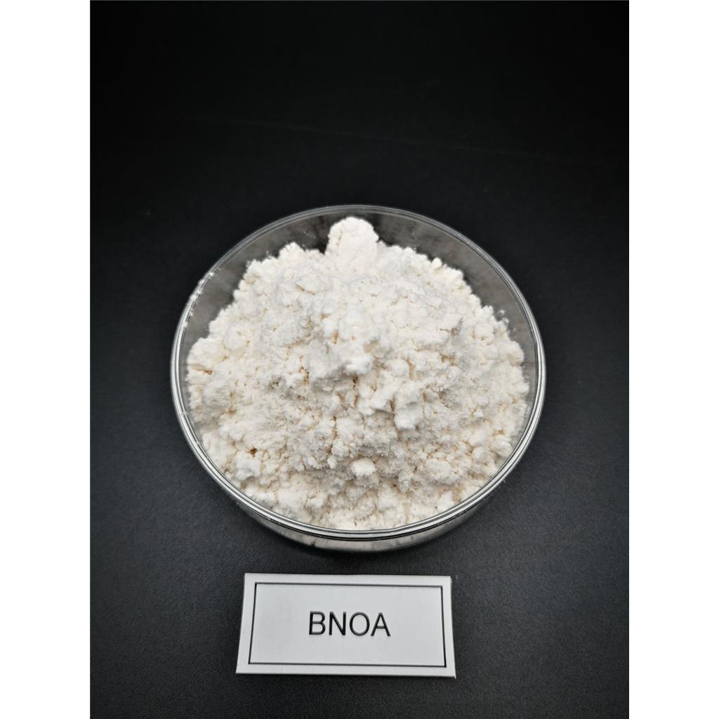 β-萘氧乙酸,2-Naphthoxyacetic acid