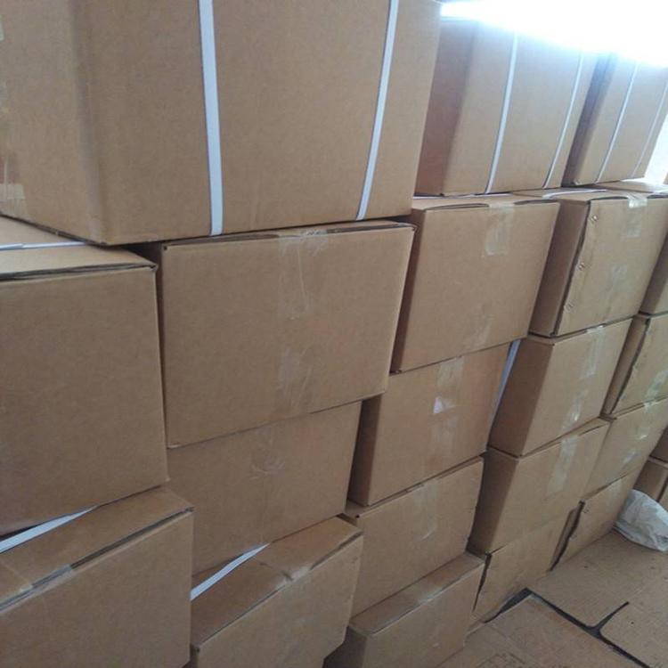 D-异抗坏血酸钠,D-Calcium Pantothenate