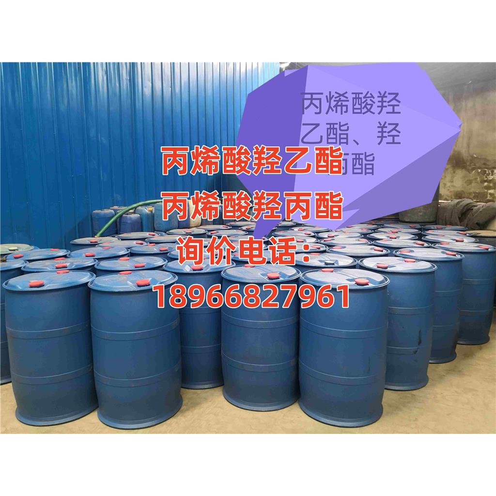 丙烯酸羟乙酯,2-Hydroxyethyl acrylate