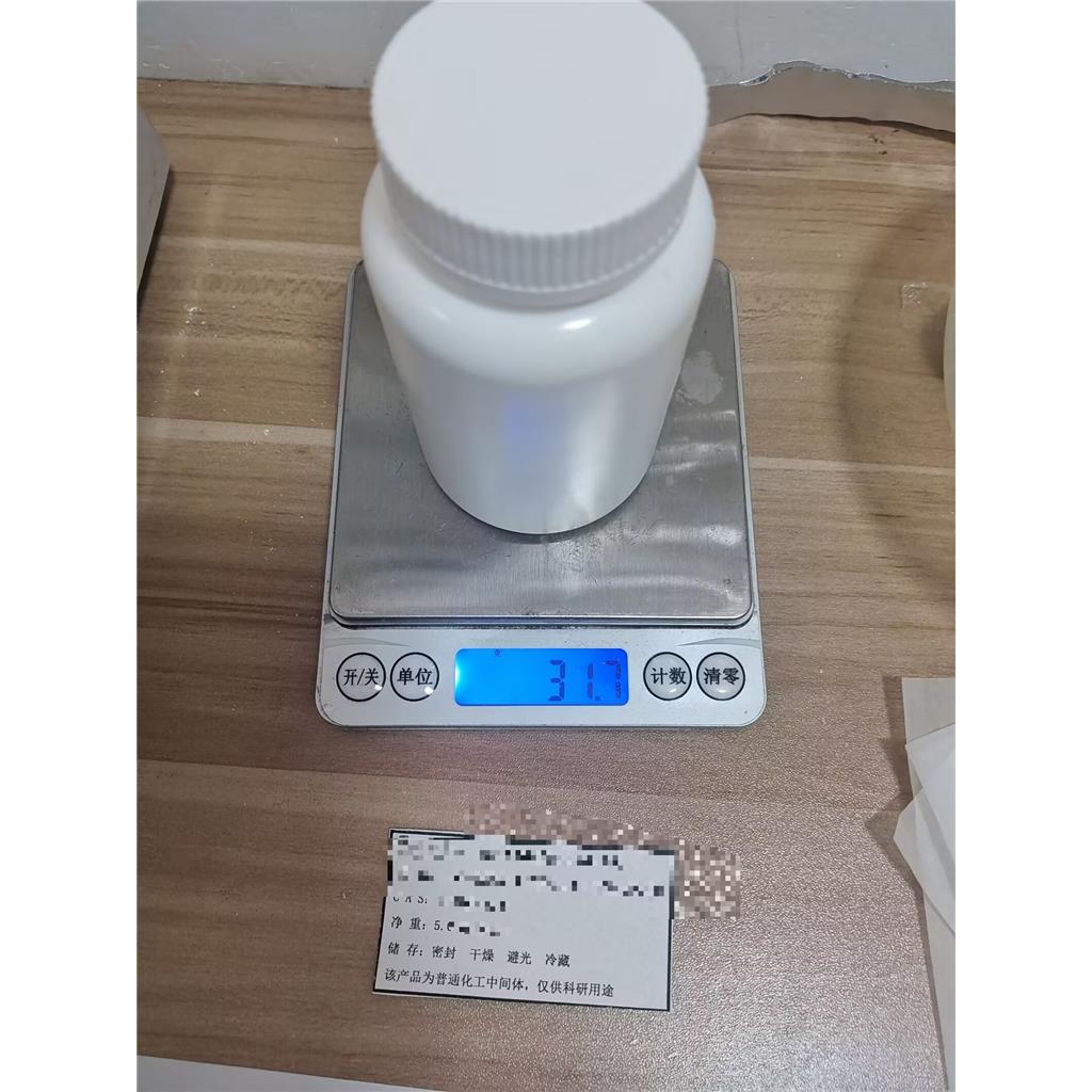 依伐卡托,Ivacaftor (VX-770)