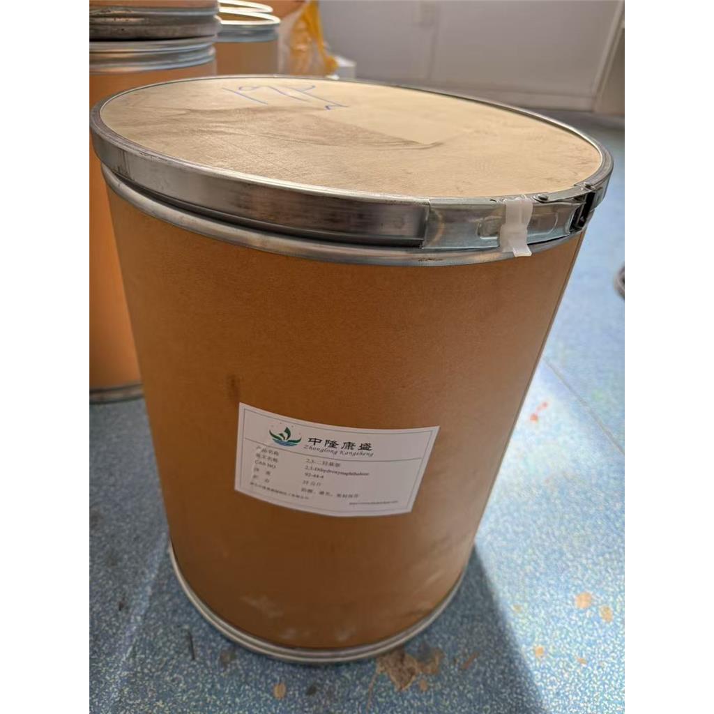 三聚氰胺,Melamine