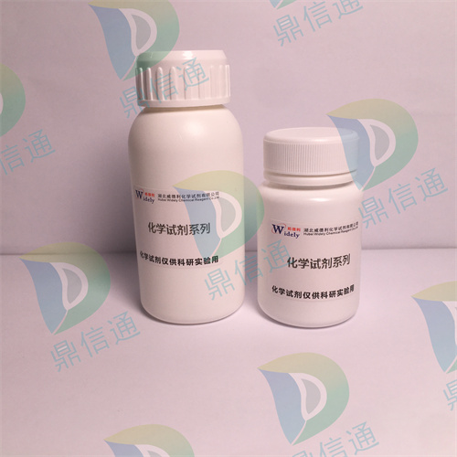 2,2-二甲基戊二酸酐,2,2-DIMETHYLGLUTARIC ANHYDRIDE