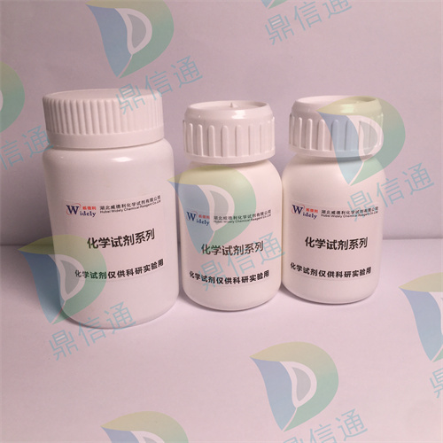 4-乙氧基-4'-氰基联苯,4-Ethoxy-[1,1'-biphenyl]-4'-carbonitrile