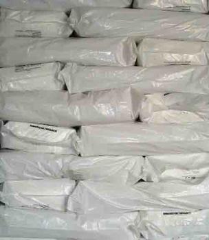 6-氟烟酸,6-Fluoronicotinic acid