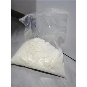 氨甲环酸,Tranexamic Acid