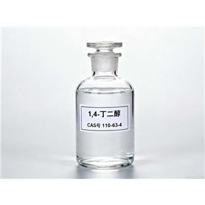 1,4 - 丁二醇