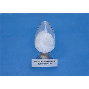 L-丙交酯 L-LA 国内第一家大规模高分子降解材料单体高纯度低酸酯