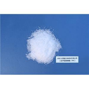 三亚甲基碳酸酯 TMC,1,3-Dioxan-2-one