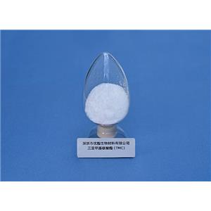 三亚甲基碳酸酯 TMC,1,3-Dioxan-2-one