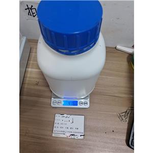 4-甲基-7H-吡咯并[2,3-D]嘧啶,4-Methyl-7H-pyrrolo[2,3-d]pyrimidine