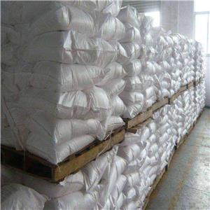 衣康酸,Itaconic acid