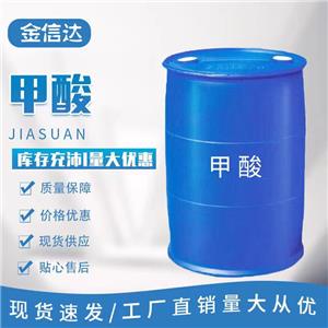 环戊甲酸,Cyclopentanecarboxylic acid