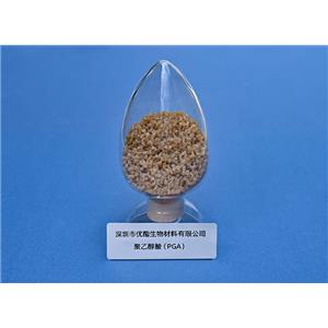 聚乙醇酸,PGA