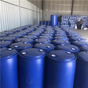 1-甲基咪唑,1-Methylimidazole