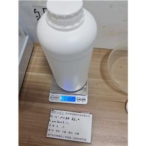 (4AS,9BR)-6-溴-5-(2-(甲基氨基)-2-氧代乙基)-3,4,4A,5-四氢-1H-吡啶并[4,3-B]吲哚-2(9BH)-甲酸乙酯,(4aS,9bR)-Ethyl 6-bromo-5-(2-(methylamino)-2-oxoethyl)-3,4,4a,5-tetrahydro-1H-pyrido[4,3-b]indole-2(9bH)-carboxylate