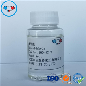 苯甲醛,Benzaldehyde