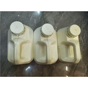 菊苣酮,4-hydroxy-5-methyl-3-furanone