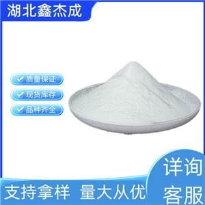 硅藻土G,Diatomite