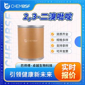 2,3-二溴吡啶,2,3-Dibromopyridine