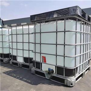 丙烯酸异辛酯（EHA）,Isooctyl acrylate ；6-methylheptyl prop-2-enoate