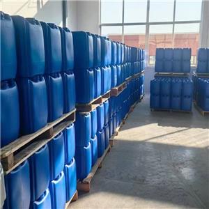 丙烯酸异辛酯（EHA）,Isooctyl acrylate ；6-methylheptyl prop-2-enoate