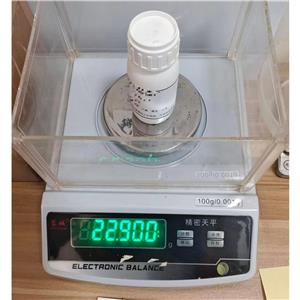 2-异丙氧基-5-(3-(1-氧代-2,3-二氢-1H-茚-4-基)-1,2,4-噁二唑-5-基)苯甲腈 2251699-84-8