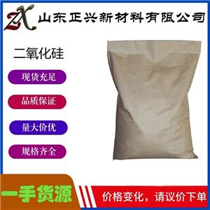 二氧化硅,Silicon dioxide