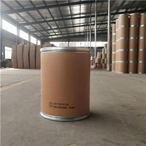 青蒿素,Artemisinin