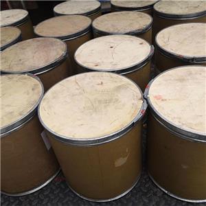 青蒿素,Artemisinin