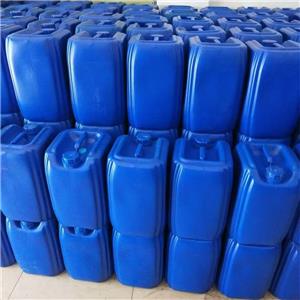 异噻唑啉酮,Isothiazolinone