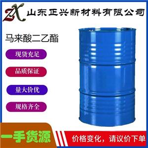 马来酸二乙酯  141-05-9  用作农药中间体 制造香料 