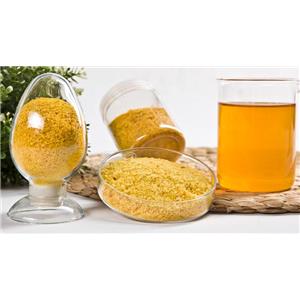 聚合氯化铝,Poly aluminium Chloride   PAC