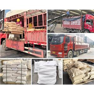 聚合氯化铝,Poly aluminium Chloride   PAC