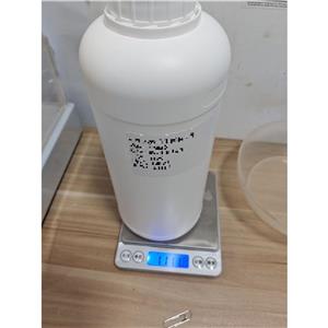 2-(2-吗啉基环戊-2-烯亚甲基)乙酸乙酯 380350-42-5