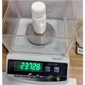 3-羟基-4-硝基苯甲酸甲酯,Methyl 3-hydroxy-4-nitrobenzoate