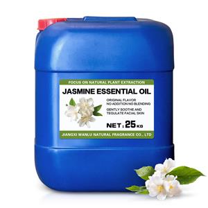 茉莉花油,asmine oil