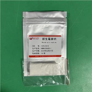 新生霉素钠,NOVOBIOCIN SODIUM SALT