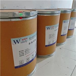 去氢胆酸钠 | 145-41-5 含量98% 高纯试剂 陈明 13339985473同微