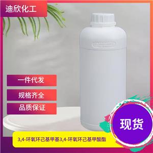 3,4-环氧环己基甲基3,4-环氧环己基甲酸酯 2386-87-0 