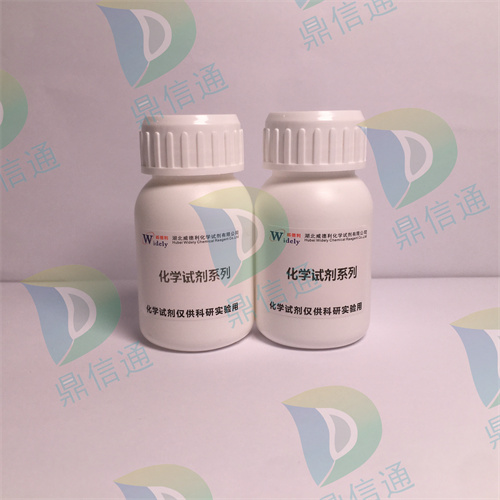 3,4,9,10-苝四甲酸二酐；3,4,9,10-四羧酸酐,3,4,9,10-Perylenetetracarboxylic dianhydride