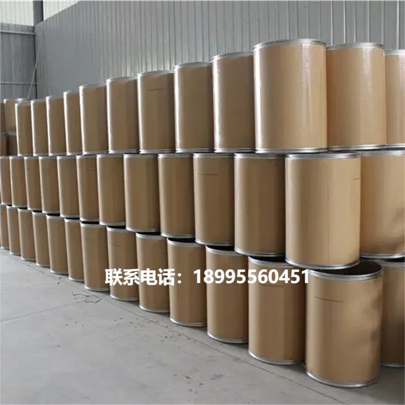 2-氯-5-硝基吡啶,2-Chloro-5-nitropyridine