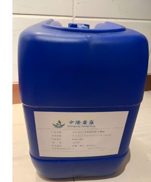 正丙基二氧七环,n-Propyl Dioxepin