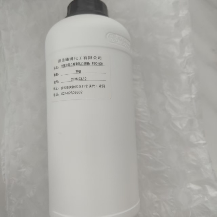 全氟烷基乙醇聚氧乙烯醚,Perfluoroalkyl alcohol polyoxyethylene ether