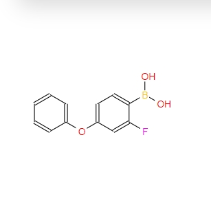 (2-氟-4-苯氧基苯基)硼酸,(2-fluoro-4-phenoxyphenyl)boronic acid