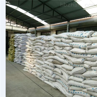 亚硫酸铵,ammoniumsulfite