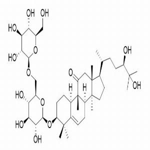 11-氧-罗汉果皂苷IIA2,11-Oxomogroside IIA2