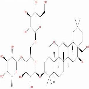 11(α)甲氧基柴胡皂苷F,11(α)-methoxysaikosaponin F