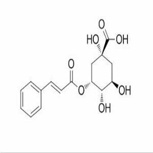 5-O-肉桂酰奎宁酸,5-O-Cinnamoylquinic acid