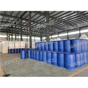 环戊甲酸,Cyclopentanecarboxylic acid